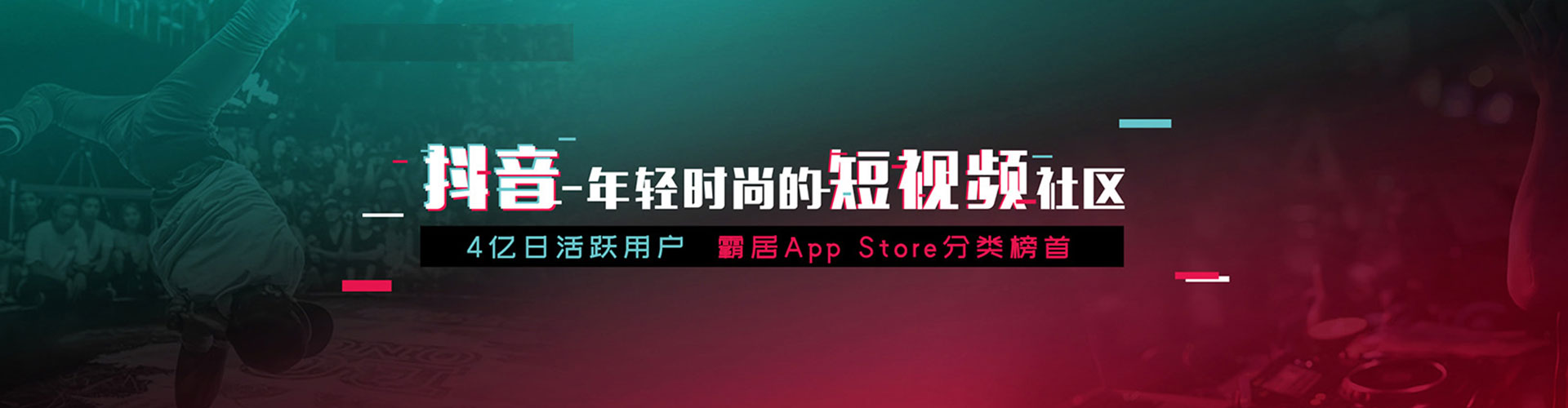 拉萨sem推广